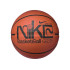 М'яч баскетбольний Nike EVERYDAY PLAYGROUND 8P GRAPHIC DEFLATED N.100.4371.810.06 М'яч баскетбольний Nike EVERYDAY PLAYGROUND 8P GRAPHIC DEFLATED N.100.4371.810.06