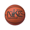 М'яч баскетбольний Nike EVERYDAY PLAYGROUND 8P GRAPHIC DEFLATED N.100.4371.810.06