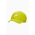 Бейсболка унісекс Nike Nsw H86 Futura Wash Cap Yellow 913011-310 913011-310 Бейсболка унісекс Nike Nsw H86 Futura Wash Cap Yellow 913011-310 913011-310