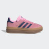 Кросівки Adidas Gazelle Bold W H06122