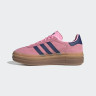 Кросівки Adidas Gazelle Bold W H06122