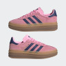 Кросівки Adidas Gazelle Bold W H06122