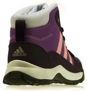 Кросівки підліткові Adidas Terrex Hyperhiker G27789