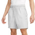 Шорти Nike Forward Shorts Shorts DX0201-084