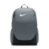 Рюкзак Nike BRSLA M BKPK - X IB4408-084 Рюкзак Nike BRSLA M BKPK - X IB4408-084
