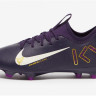 Бутси Nike JR ZOOM VAPOR 16 ACAD KM FG/MG FQ8394-500