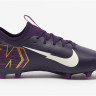 Бутси Nike JR ZOOM VAPOR 16 ACAD KM FG/MG FQ8394-500
