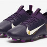 Бутси Nike JR ZOOM VAPOR 16 ACAD KM FG/MG FQ8394-500