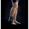Голіностоп Select Elastic Ankle Support 705610-300