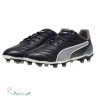 Бутси Puma KING PRO FG/AG 107862-01