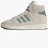 Кросівки Adidas Centennial 85 Hi White Silver Green GY2537