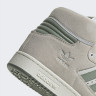 Кросівки Adidas Centennial 85 Hi White Silver Green GY2537
