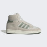Кросівки Adidas Centennial 85 Hi White Silver Green GY2537