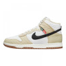 Кросівки Nike Dunk High Next Nature Toasty Rattan DD3362-200
