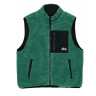 Жилетка Stussy SHERPA REVERSIBLE VEST 118528-TEAL