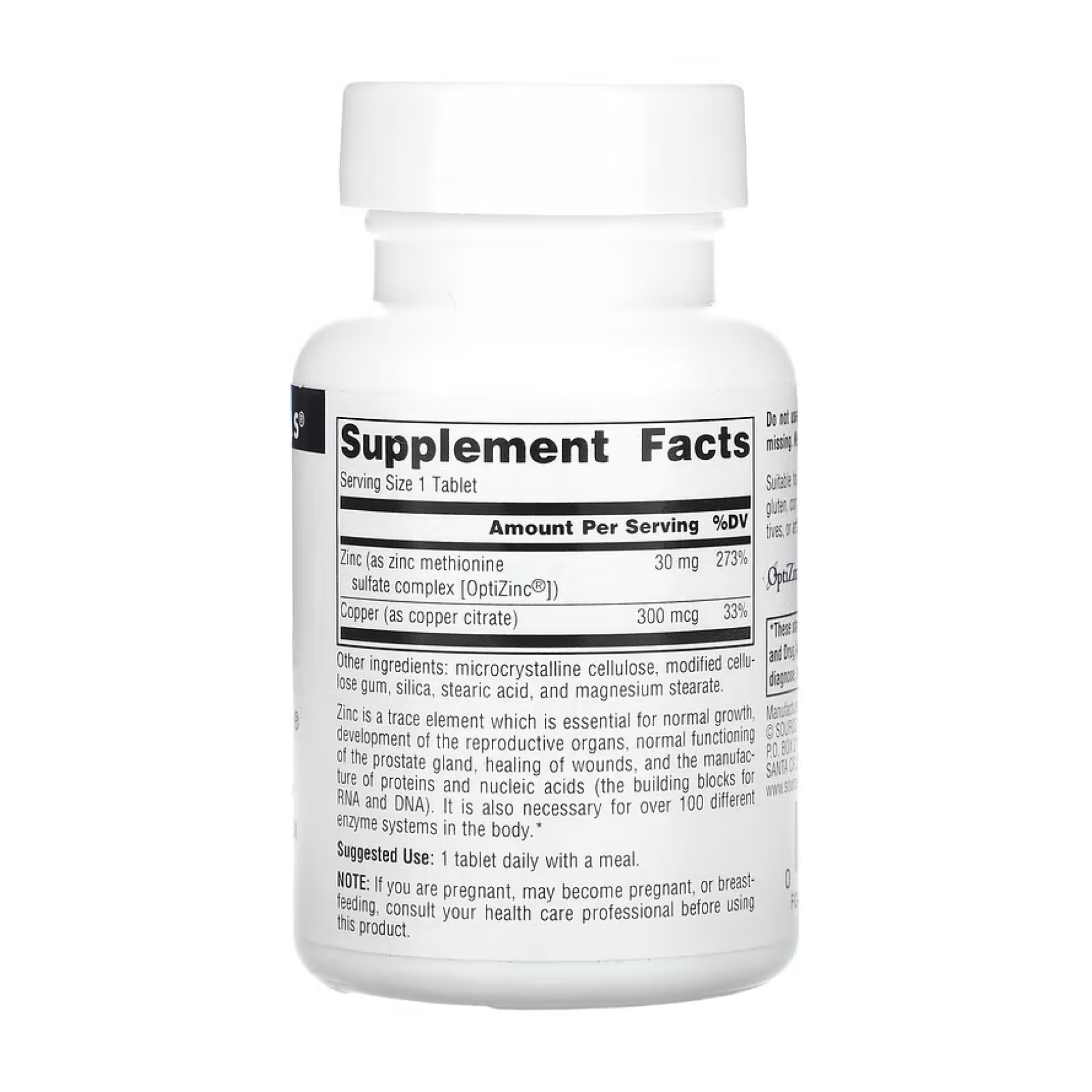 Таблетки Source Naturals OptiZinc® - 120 tabs 2023-10-2687