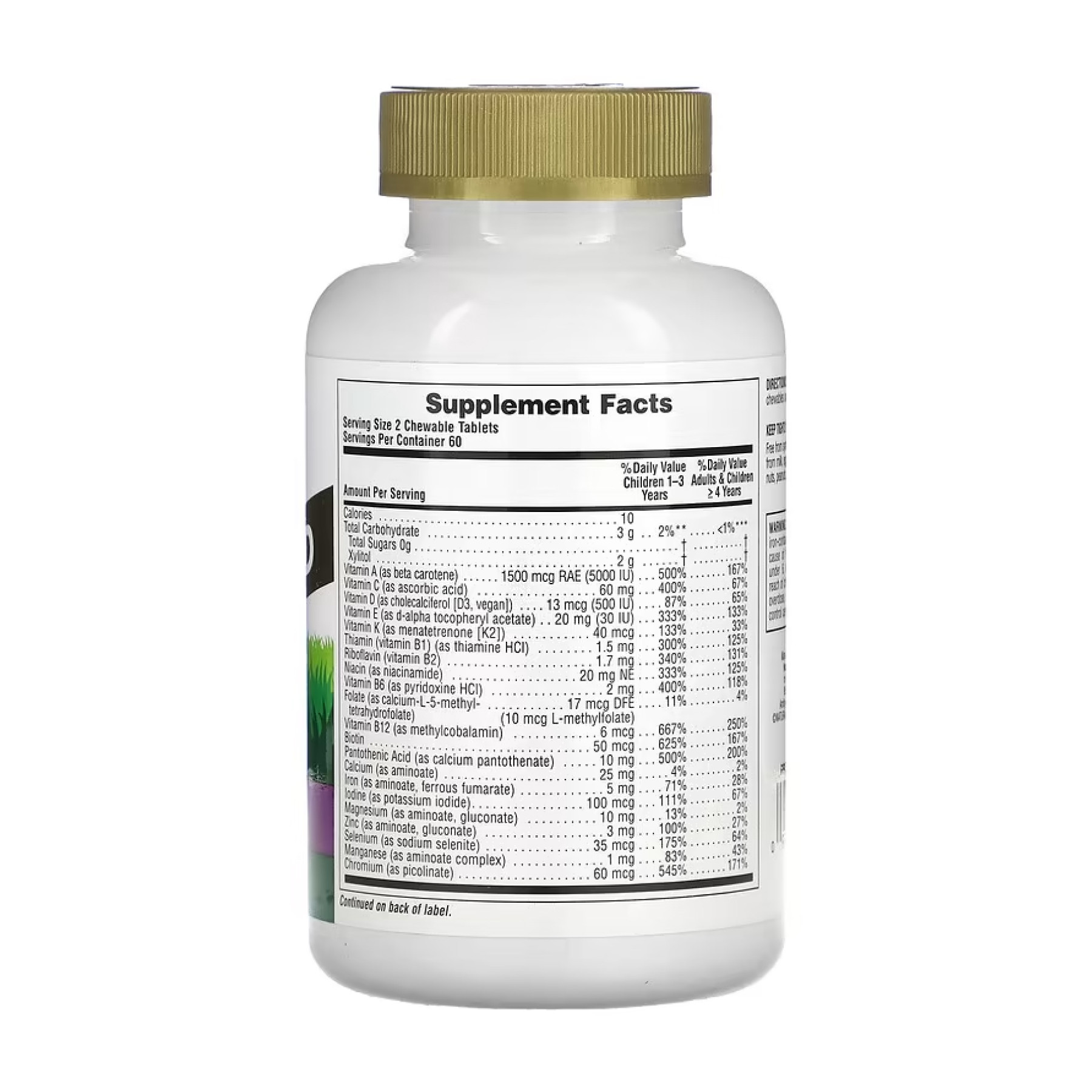Таблетки Nature's Plus Animal Parade Gold - 120 tabs Grape 2023-10-4407