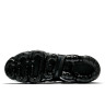 Кросівки Nike AIR VAPORMAX PLUS 924453-011