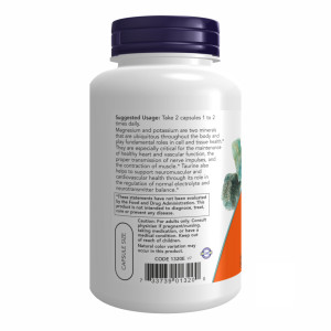 Капсули Magnesium & Potassium Aspartate - 120 vcaps 2022-10-0032