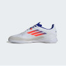 Футзалки Adidas F50 League Indoor Boots White IF1395
