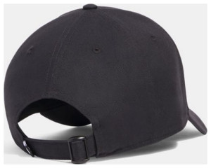 Бейсболка Under Armour Sportstyle Metal ADJ 1389695-001