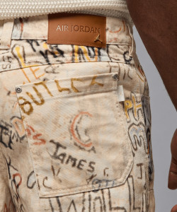 Джинси Air Jordan Carpenter Pant Beige HV0085-203