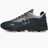 Кросівки New Balance 1000 син M1000S