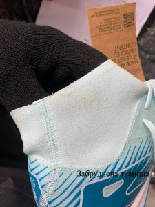 Футзалки Nike ZM SUPERFLY 10 ACADEMY IC (Клас А) FQ8332-400-R