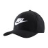 Бейсболка Nike U NSW DF CLC99 FUTURA SF CAP DC3979-010