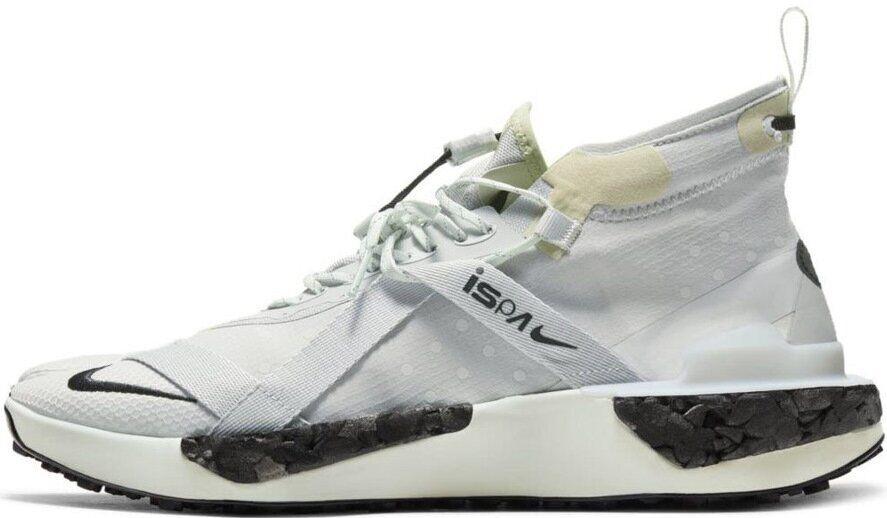 Кросівки Nike ISPA Drifter Split AV0733-001