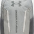Рюкзак Under Armour Hustle 6.0 Backpack 29L сірий 51 х 32 х 17 см 1384672-069