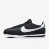 Кросівки Nike CORTEZ TXT HF0263-001