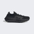 Кросівки Adidas NMD S1 FZ6381