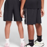 Шорти дитячі Nike B NK DF MULTI SHORT WVN HJ3801-010
