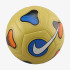 М'яч футзальний Nike NK FUTSAL MAESTRO - HO23 FJ5547-700
