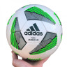 М'яч футбольний Adidas Tiro Match FS0368