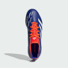 Сороконіжки Adidas Predator League Turf ID0910
