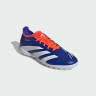 Сороконіжки Adidas Predator League Turf ID0910