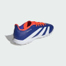 Сороконіжки Adidas Predator League Turf ID0910