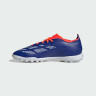 Сороконіжки Adidas Predator League Turf ID0910