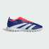 Сороконіжки Adidas Predator League Turf ID0910