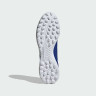 Сороконіжки Adidas Predator League Turf ID0910