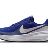 Кросівки Nike Revolution 8 ‘Deep Royal Blue’ (HJ9198-401) HJ9198-401