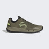 Кросівки Adidas Five Ten Trailcross LT Focus Olive Pulse Lime Orbit Green GY5124