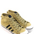 Кросівки Adidas Nizza Platform H02705