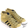 Кросівки Adidas Nizza Platform H02705