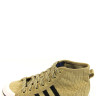 Кросівки Adidas Nizza Platform H02705
