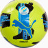 М'яч футбольний Puma Orbita UPL (MS) жовтий, синій Уні 5 084593-02