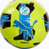 М'яч футбольний Puma Orbita UPL (MS) жовтий, синій Уні 5 084593-02