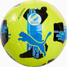 М'яч футбольний Puma Orbita UPL (MS) жовтий, синій Уні 5 084593-02